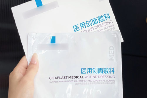 生物玻璃創面無機敷料醫療器械產品注冊證申辦案例